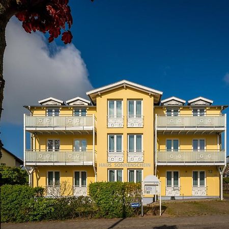 Апартаменты Haus Sonnenschein Goehren Гёрен Экстерьер фото